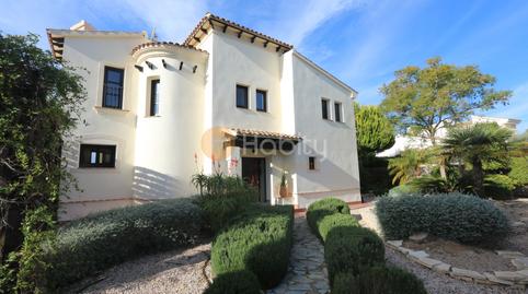 Foto 2 de Casa o chalet en venta en Calle Alemania, 37, Hacienda del Álamo Golf, Fuente Álamo de Murcia