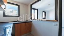 Kitchen of Flat for sale in  Tarragona Capital  with Terrace