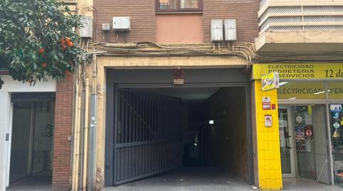 Foto 2 de Garatge en venda a Avenida Avenida del Gran Capitán, 42, Zona Centro, Córdoba