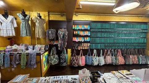 Photo 2 of Premises for sale in Cala d'Or, Santanyí