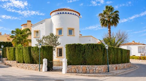 Foto 5 de Casa o chalet en venta en La Xara - La Sella, Dénia