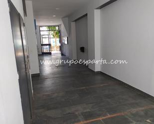 Premises for sale in Sanlúcar la Mayor