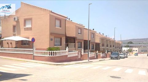 Venta Casa en Blanca  Murcia