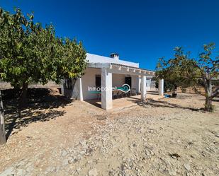 Finca rústica en venda en Vall de Gallinera amb Jardí privat, Terrassa i Traster