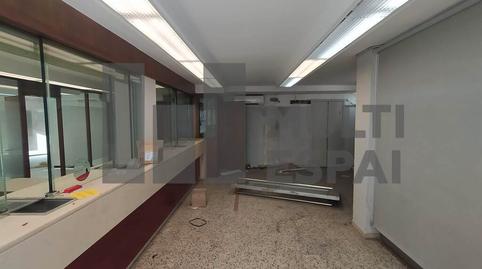 Foto 3 de Oficina de alquiler en Carrer del Pla de Fornells, Les Roquetes,  Barcelona Capital