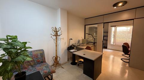 Foto 2 de Oficina en venda a S'Eixample - Can Misses, Illes Balears