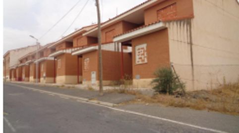 Imagen 1 del anuncio