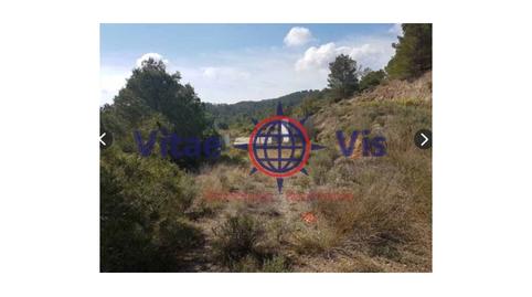 Foto 2 de Residencial en venta en Diseminados Ortillo, Ortillo, Murcia