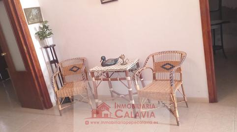 Foto 2 de Casa o xalet en venda a Calle de Colón, Begíjar, Jaén