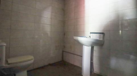 Photo 5 of Premises to rent in Oviedo - Calle Tenderina, 145, Ventanielles, Oviedo