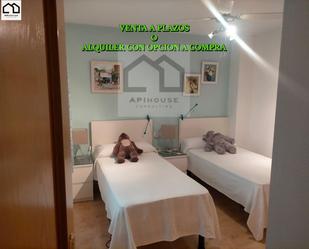 Bedroom of Flat to rent in Guardamar del Segura  with Air Conditioner, Terrace and Balcony