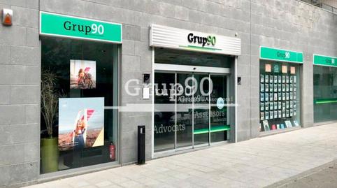 Foto 2 de Oficina de alquiler en Calle Abat Escarré, 6, Cappont,  Lleida Capital