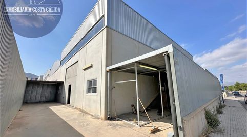Photo 5 of Industrial buildings for sale in Calle Abogado José Luis Aragón, 150, Torrecilla, Lorca