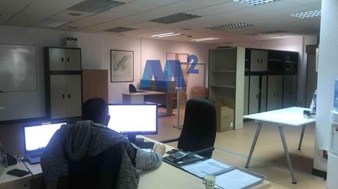 Photo 5 of Office to rent in El Barral Ferial, Madrid