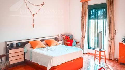 Foto 5 de Finca rústica en venda a El Higuerón, Córdoba