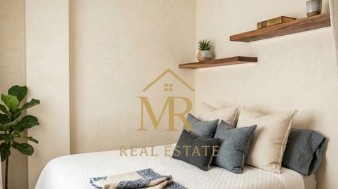 Foto 3 de Piso en venta en Barrio Blanco, Salamanca Capital