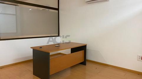 Photo 3 of Office for sale in L'Alcúdia, Valencia