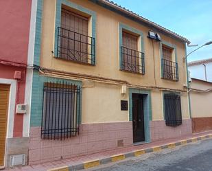 Exterior view of House or chalet for sale in Cózar