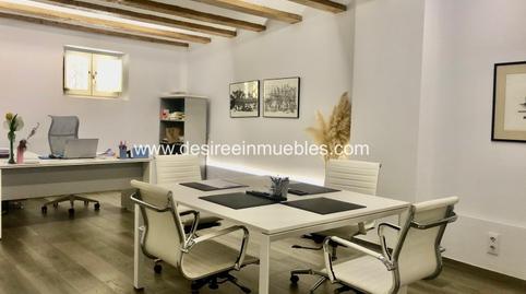 Photo 4 of Office to rent in Carrer del Miracle, La Xerea, Valencia