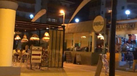 Photo 4 of Premises for sale in Sector de las Marismas 81, 81, Golf - Torre Almenara, Huelva