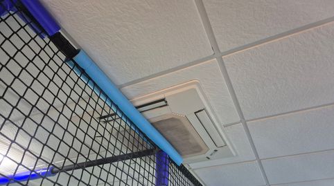 Foto 4 von Geschaftsraum zur Miete in Calle Prim, 13, Pedro Muñoz, Ciudad Real