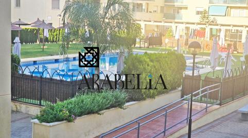 Foto 2 de Pis en venda a Tablero Bajo - Arruzafilla, Córdoba