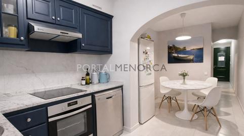 Foto 3 de Casa o xalet en venda a Molí des Pla - Andrea Doria, Maó - Mahón