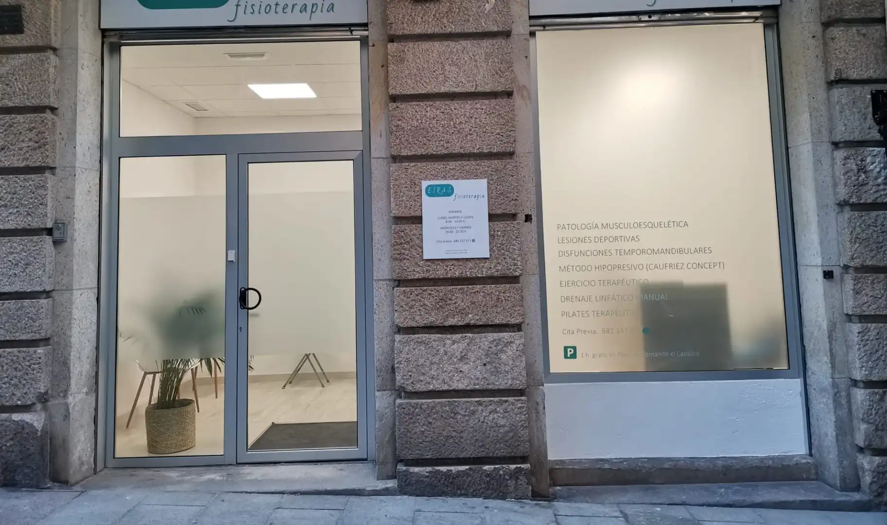 Gewerbefläche zum Verkauf in Calle Santo Domingo 6