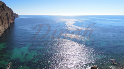 Photo 5 of Apartment to rent in Oasis Beach I, Mascarat, Alicante