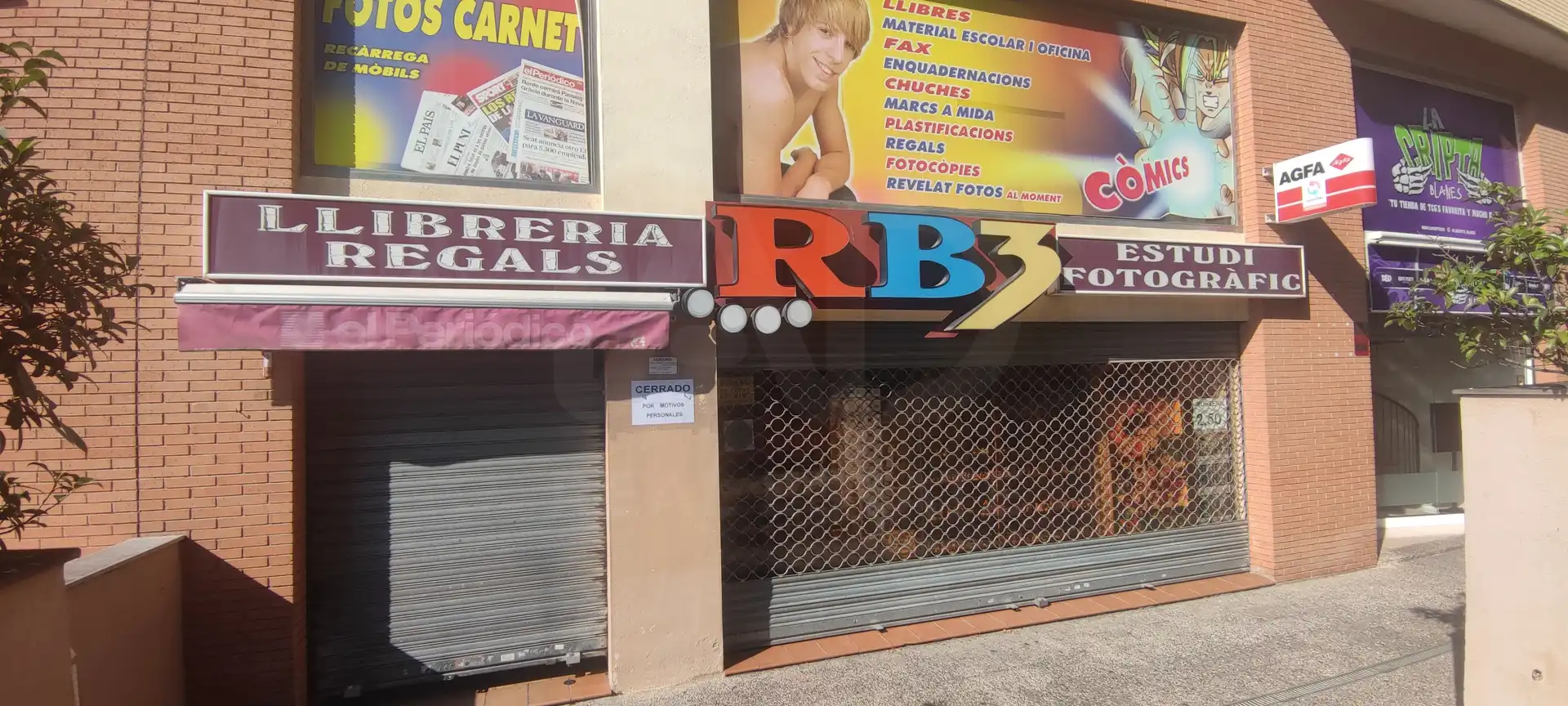 Local comercial en venda a Calle Alberes 47 47