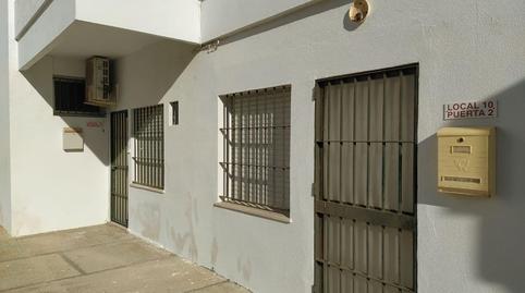 Photo 5 of Premises for sale in Valdelagrana, El Puerto de Santa María