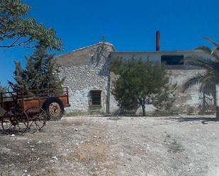 Vista exterior de Casa o xalet en venda en Arjona