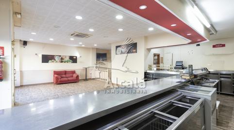 Photo 3 of Premises for sale in Pryconsa - Juan de Austria, Alcalá de Henares