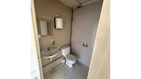 Foto 4 de Oficina de lloguer a Carretera Roca, Cardedeu, Barcelona