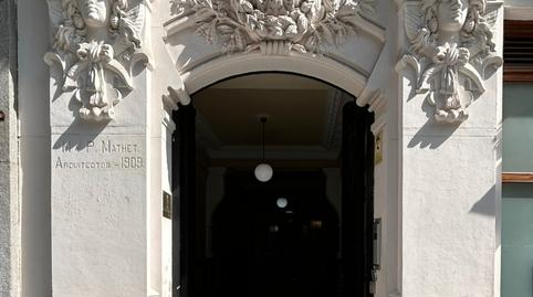 Foto 3 de Pis en venda a Calle Mayor, 16, Sol, Madrid