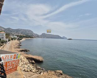 Exterior view of Flat for sale in Altea  with Air Conditioner, Terrace and Storage room