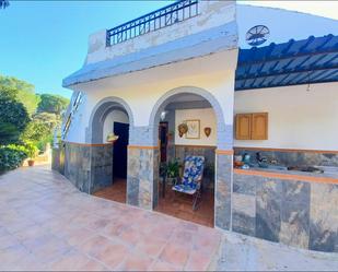 Exterior view of Single-family semi-detached for sale in  Córdoba Capital  with Private garden, Parquet flooring and Terrace