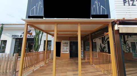 Photo 2 of Premises for sale in La Barrosa, Cádiz