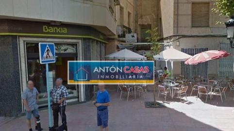 Foto 3 de Edificio en venta en Novelda, Alicante