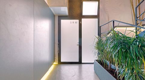 Foto 5 de Piso en venta en El Poblenou, Barcelona Capital