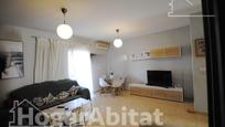 Living room of Single-family semi-detached for sale in Els Poblets  with Air Conditioner, Heating and Terrace