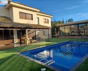 Garden of House or chalet for sale in Alcalá de Guadaira  with Air Conditioner, Heating and Private garden