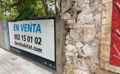 Exterior view of Residential for sale in Salamanca Capital