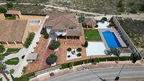 Vista exterior de Casa o xalet en venda en Cartagena amb Aire condicionat, Calefacció i Jardí privat