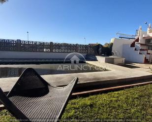 Piscina de Casa o xalet en venda en Alcalá de Guadaira amb Calefacció, Jardí privat i Parquet