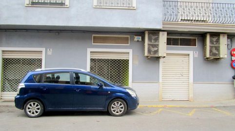 Foto 2 von Geschaftsraum zur Miete in Calle San Vicente Ferrer, Mogente / Moixent, Valencia