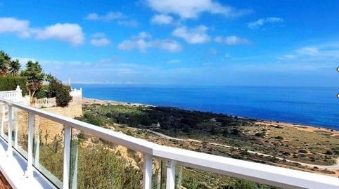 Foto 3 de Casa adosada en venta en Gran Vista - Olivo de Oro, Santa Pola