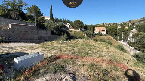Foto 4 de Residencial en venda a Puente Jontoya - Puente de la Sierra - El Arroyo, Jaén Capital