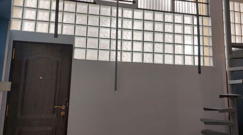 Foto 5 de Estudio en venta en Zamakola Kalea, 18, La Peña, Bilbao