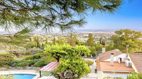 Foto 2 de Casa o chalet en venta en Travesía Melero Alto, El Brillante -El Naranjo - El Tablero, Córdoba Capital